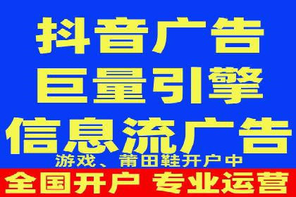 百度推广收费标准与实战案例解读